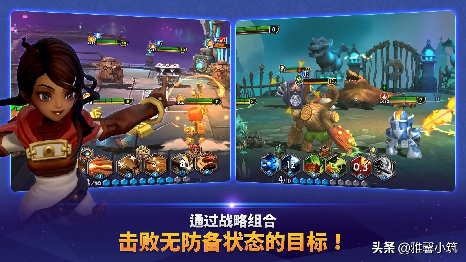 可插可模的游戏有哪些（Com2us角色扮演巨制《Skylanders》挤进前20名）-第4张图片-拓城游