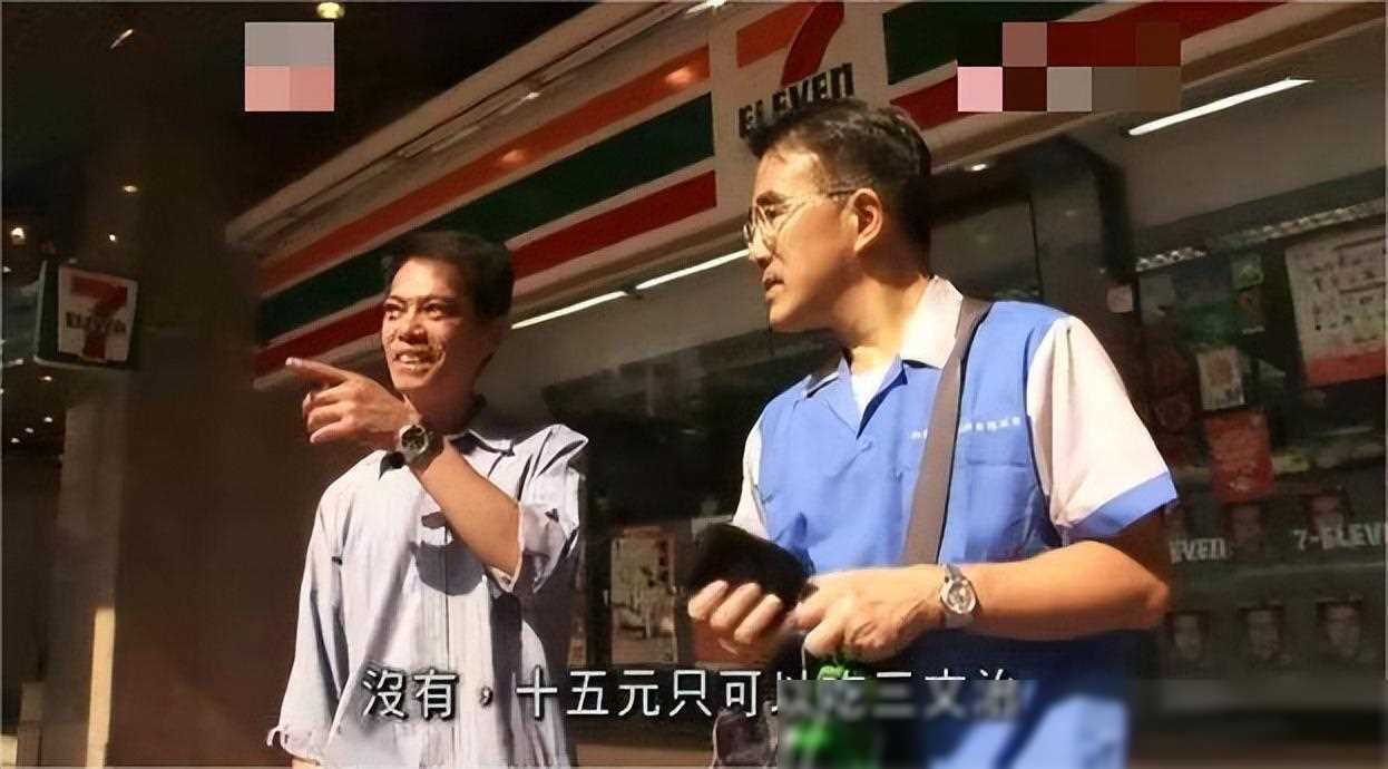 田北辰纪录片是第几季（穷人穷是因为不够努力？亿万富豪体验底层生活，结果盒饭都买不起）-第14张图片-拓城游