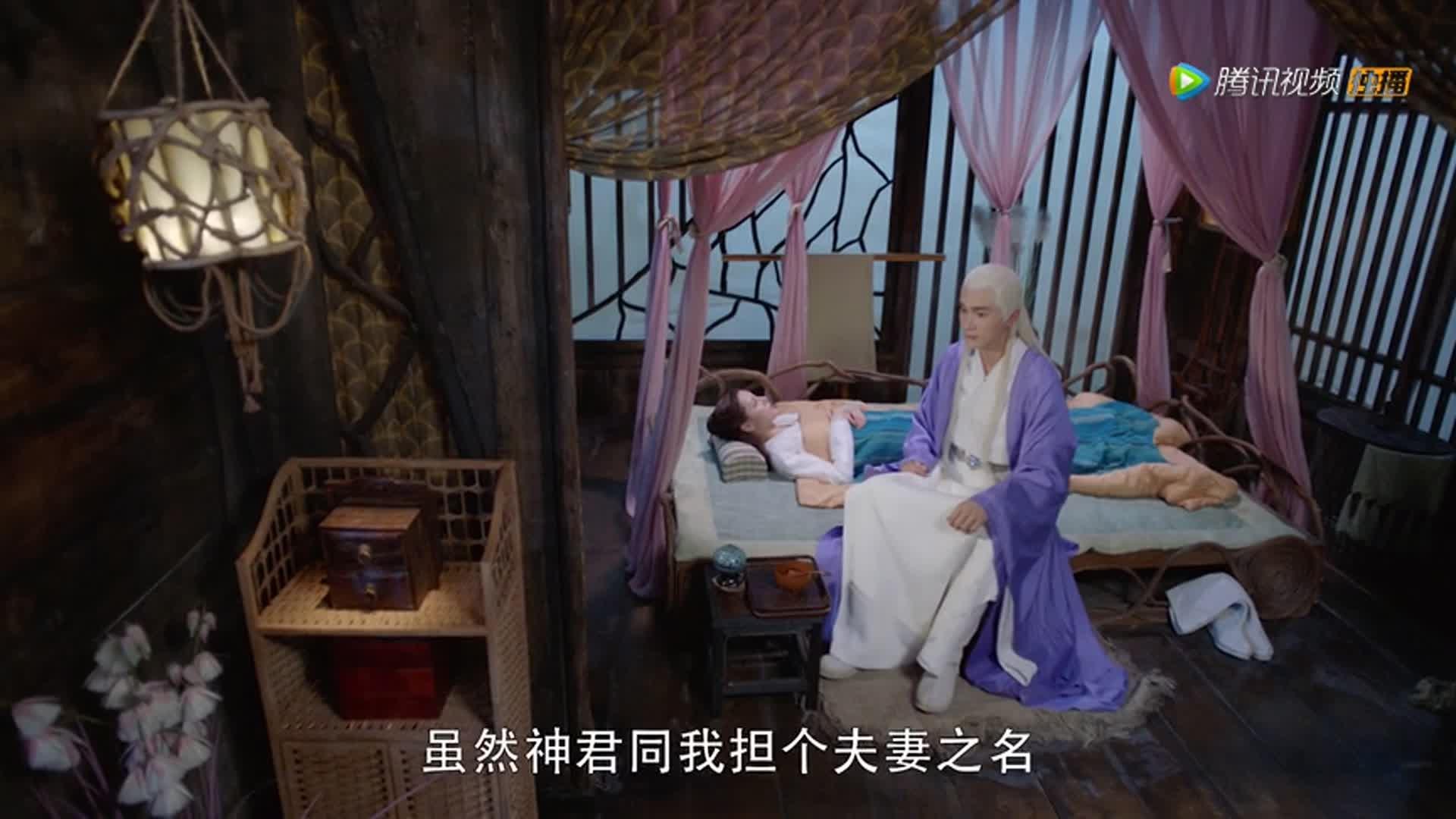 梦幻西游75剧情攻略（枕上书：剧情75，甩你，还需要理由么？就是单纯不想跟你有瓜葛）-第73张图片-拓城游