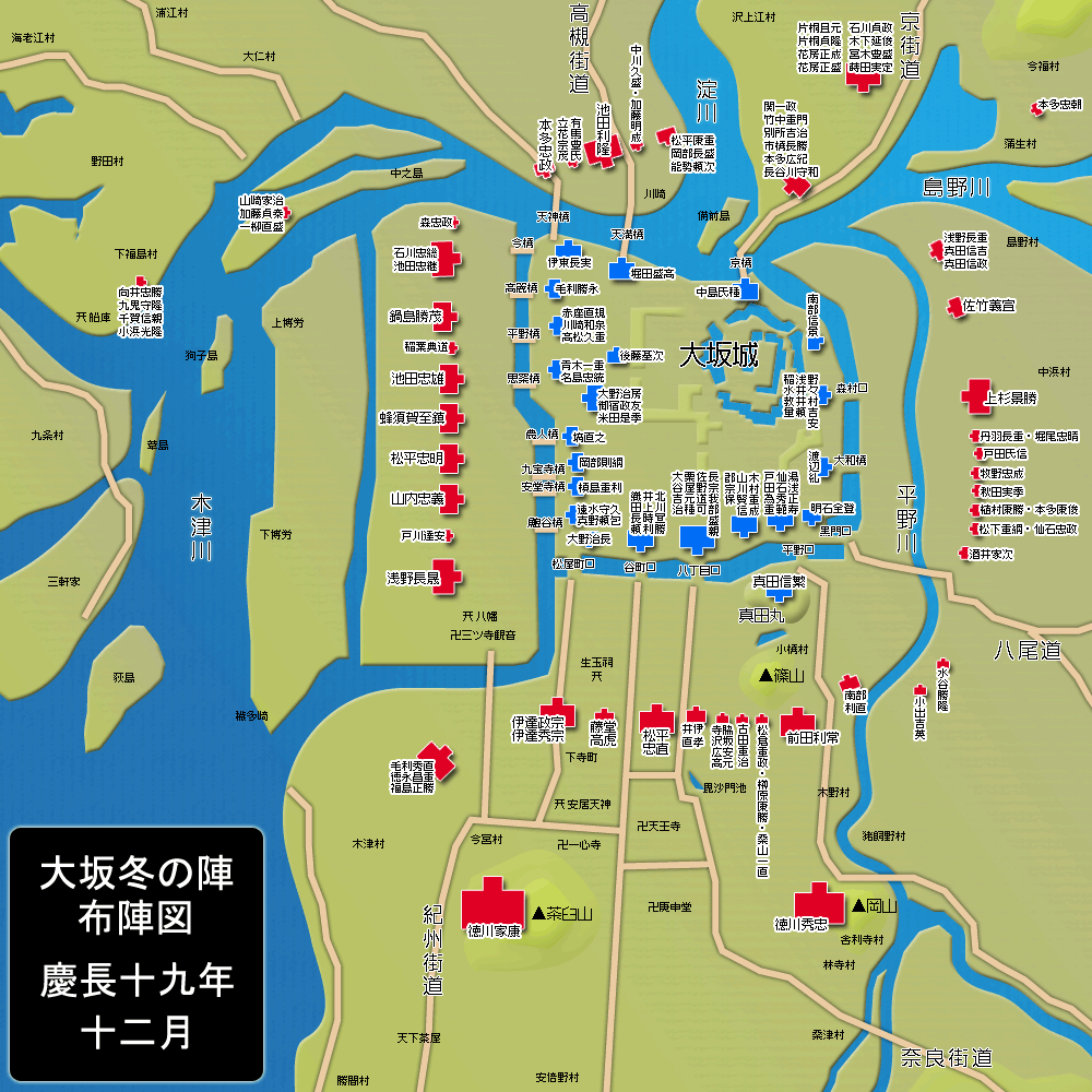 《信长之野望战国立志传》战国传图文流程攻略（《战国立志传》：落樱下殉道者最后的残光）-第7张图片-拓城游