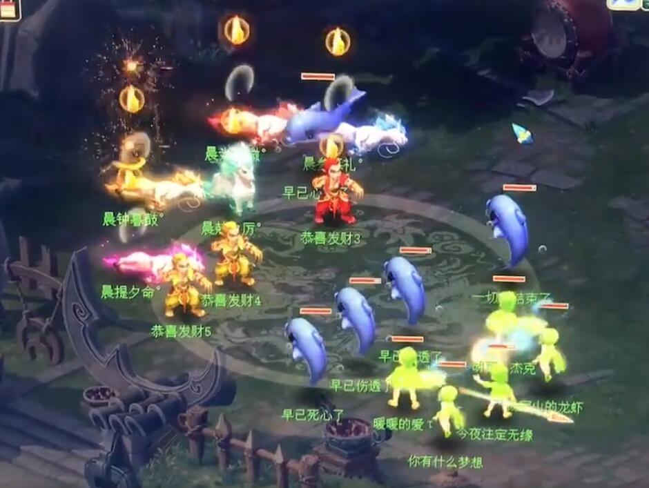 梦幻西游手游科举答题器怎么制作（梦幻西游：科举最强答题器，手机识别出答案，系统检测不出来）-第7张图片-拓城游