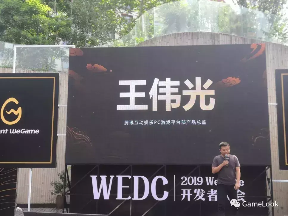 网页游戏排行榜前十（Wegame TOP20单机游戏好评度85%，高于Steam评分）-第2张图片-拓城游