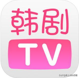 韩剧tv为什么下架了 韩剧tv下架了用什么看韩剧（韩剧tv停止更新原因是什么？韩剧控受到一万点暴击）-第2张图片-拓城游