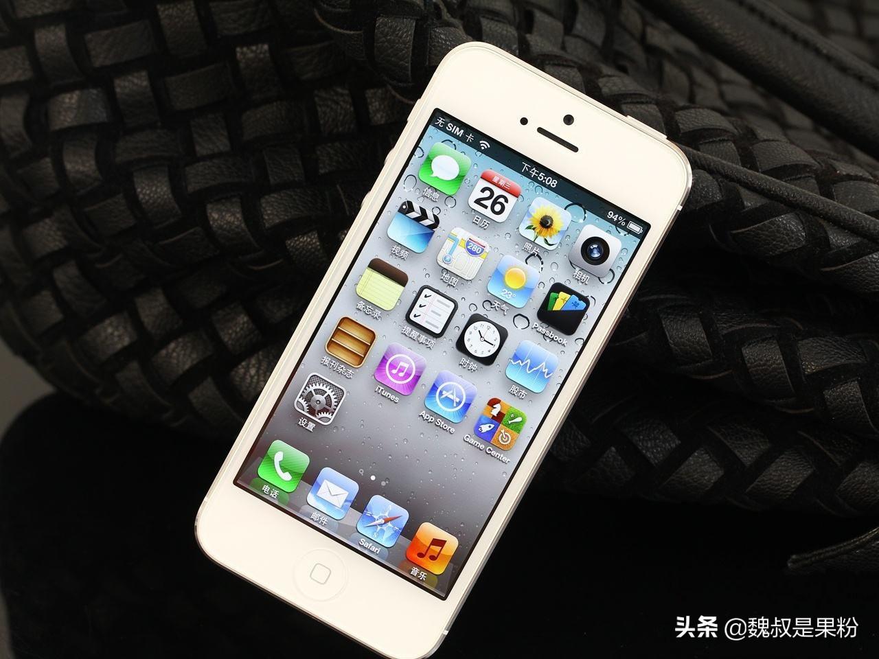 ios6.1.3越狱(解锁更多功能和应用程序)（iPhone4S/iPad2降级6.1.3教程）-第8张图片-拓城游