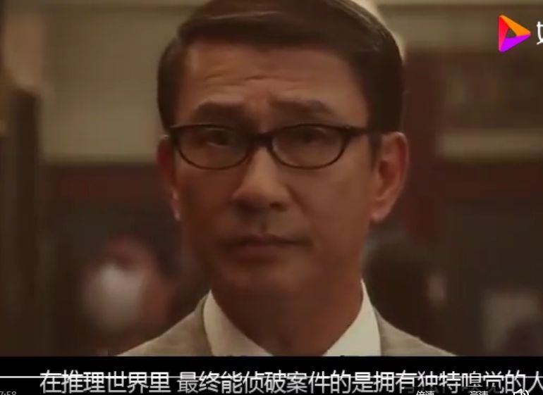 火炬之光无尽之夜哪里出（电影：无尽之夜）-第2张图片-拓城游