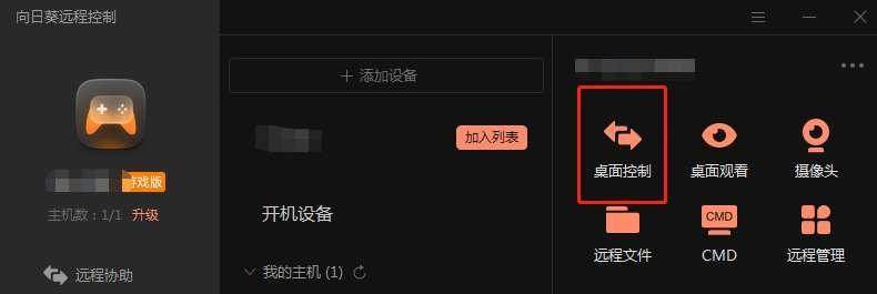 艾尔登法环初始遗物选什么 初始陪葬品选择建议（快速上手《艾尔登法环》——老头环新手遗物&amp;神器套装位置分享）-第15张图片-拓城游