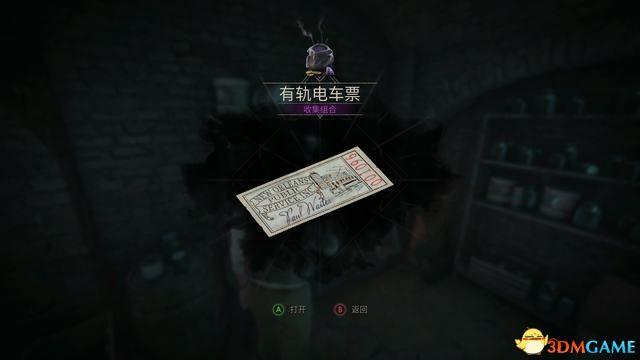 《鬼屋魔影启蒙》图文教程 新手图文教程（《鬼屋魔影》重制版图文全攻略 全章节流程解密全物品收集攻略）-第26张图片-拓城游