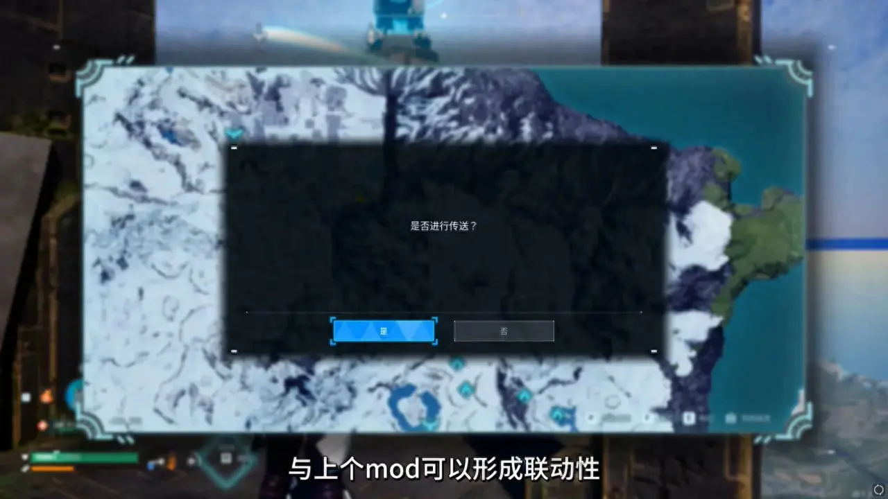 【幻兽帕鲁】8个必备mod推荐！增加游戏体验快速传送/实时地图