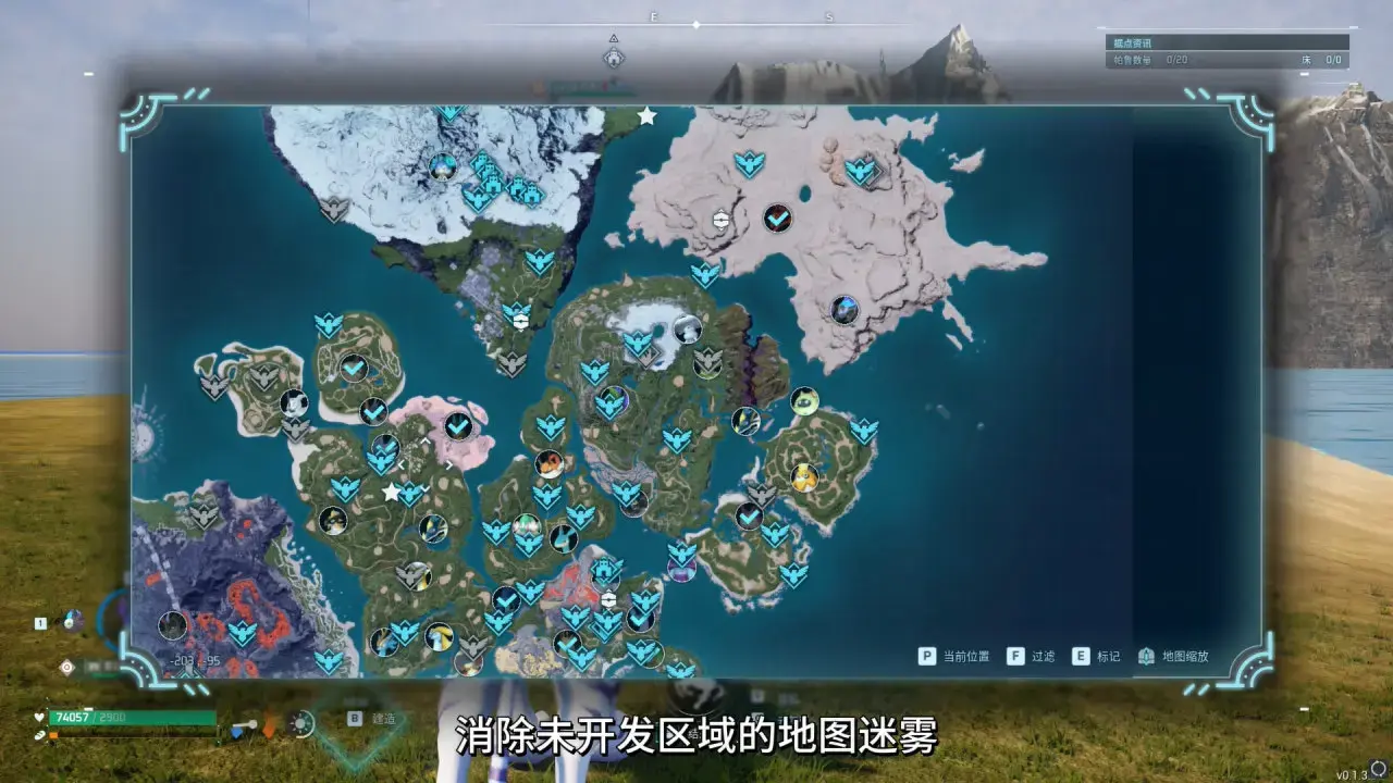 【幻兽帕鲁】8个必备mod推荐！增加游戏体验快速传送/实时地图-第2张图片-拓城游