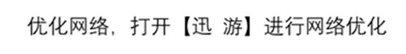 幻兽帕鲁全地图解锁mod下载：教你如何安装、使用和还原-第2张图片-拓城游