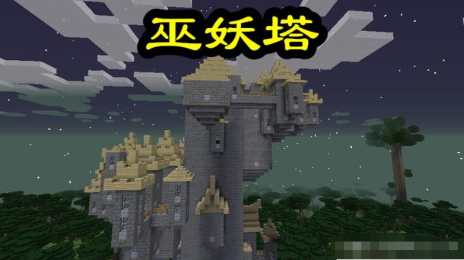 暮色森林mod:战胜暮色森林boss的技巧-第3张图片-拓城游