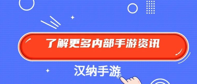 《无期迷途》攻略及礼包兑换码，玩游戏还能领福利！