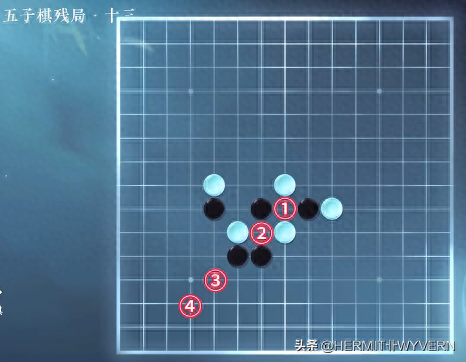 逆水寒手游五子棋残局十三攻略：迷人的神秘残局解开之法
逆水寒手游五子棋残局十四通关攻略：精妙走法解锁胜局